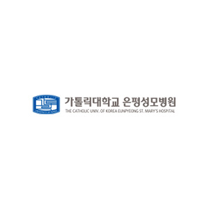 38은평성모병원